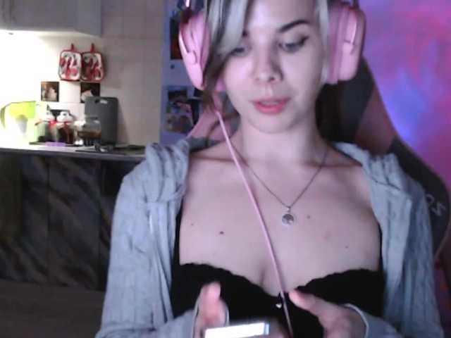 PeachGlowPH's BongaCams show and profile