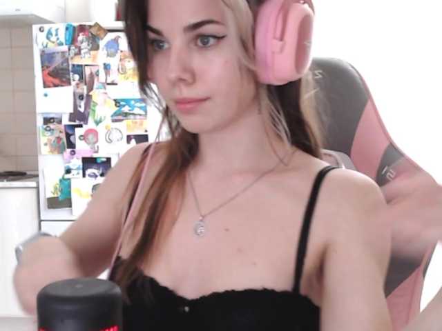 PeachGlowPH's BongaCams show and profile