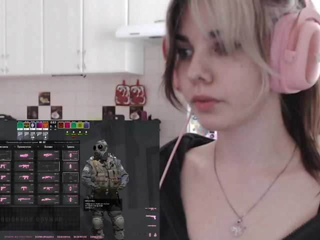 PeachGlowPH's BongaCams show and profile