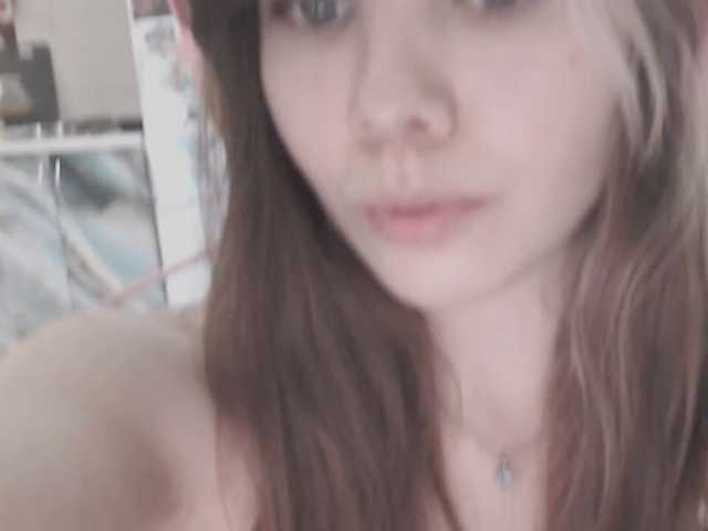 PeachGlowPH's BongaCams show and profile