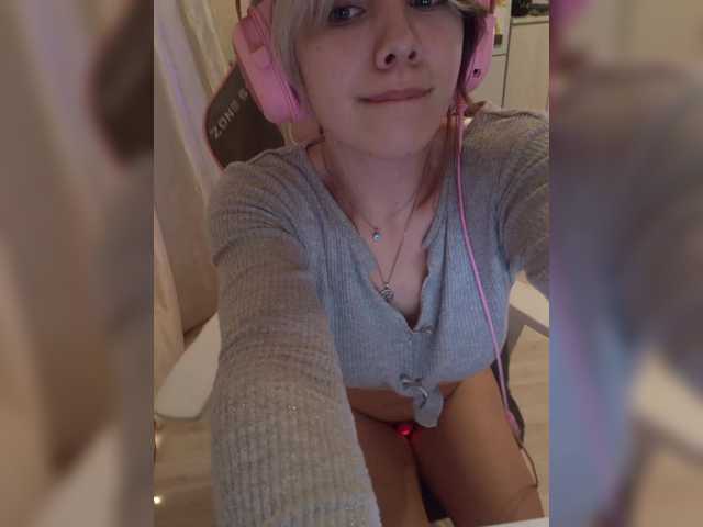 PeachGlowPH from BongaCams is Freechat