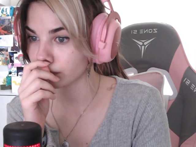 VanillaExplode webcam