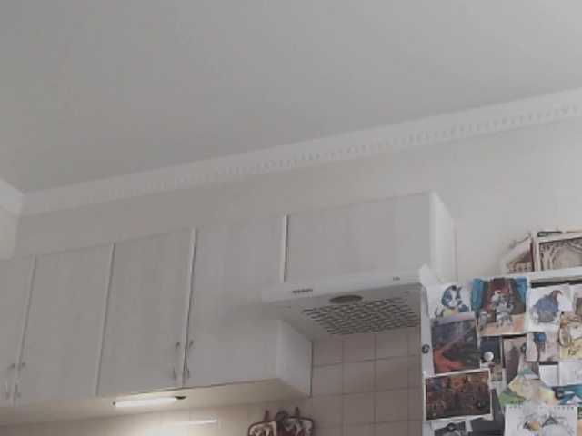 PeachGlowPH's BongaCams show and profile