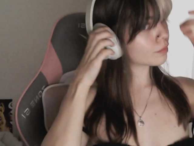 PeachGlowPH's BongaCams show and profile