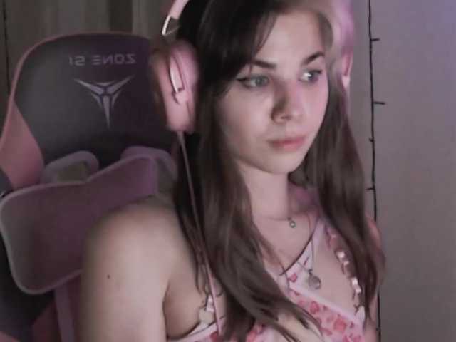 PeachGlowPH's BongaCams show and profile