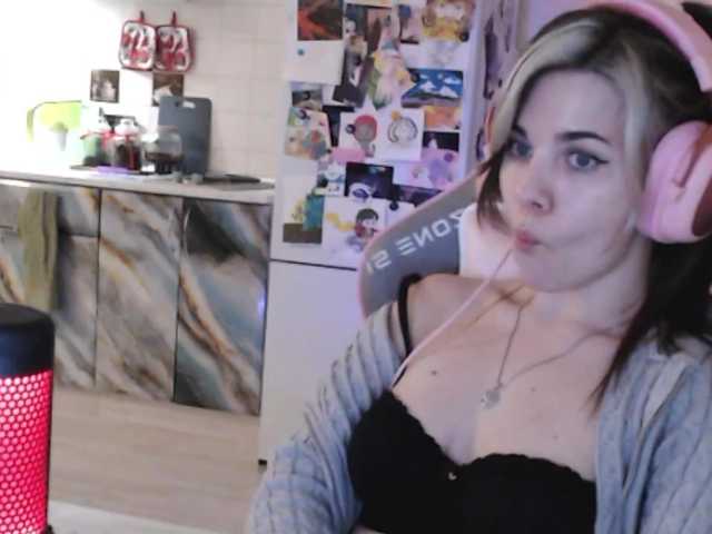 PeachGlowPH's BongaCams show and profile