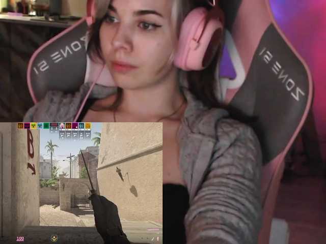 PeachGlowPH's BongaCams show and profile