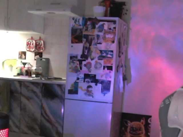 PeachGlowPH's BongaCams show and profile