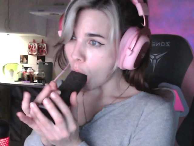 PeachGlowPH's BongaCams show and profile