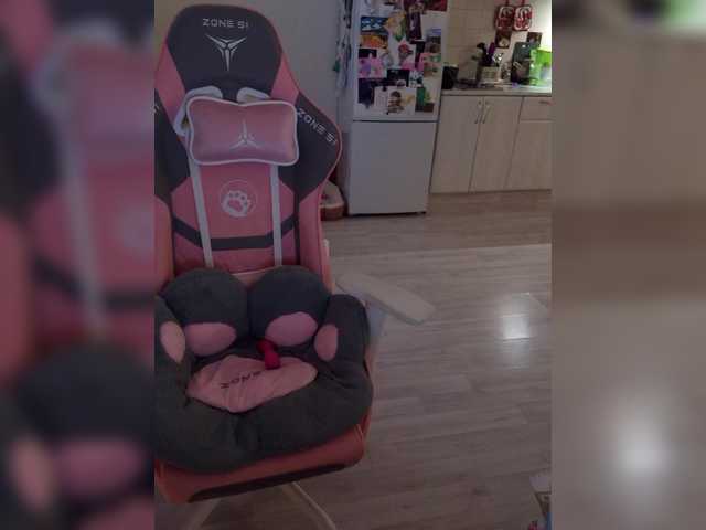 PeachGlowPH's BongaCams show and profile