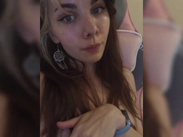 PeachGlowPH's BongaCams show and profile