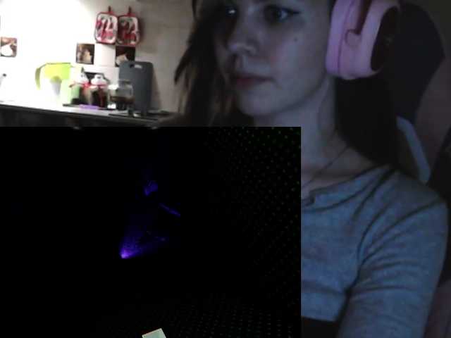 PeachGlowPH's BongaCams show and profile