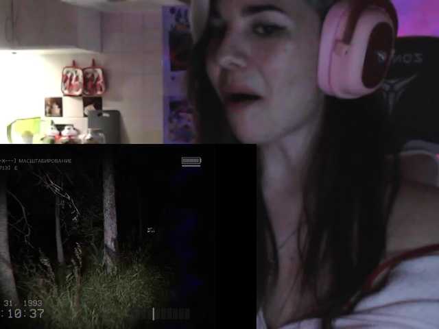 PeachGlowPH's BongaCams show and profile