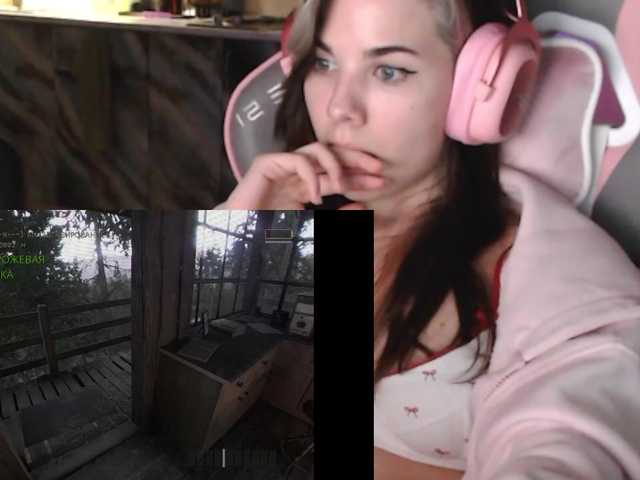 PeachGlowPH's BongaCams show and profile