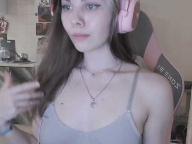 PeachGlowPH's BongaCams show and profile