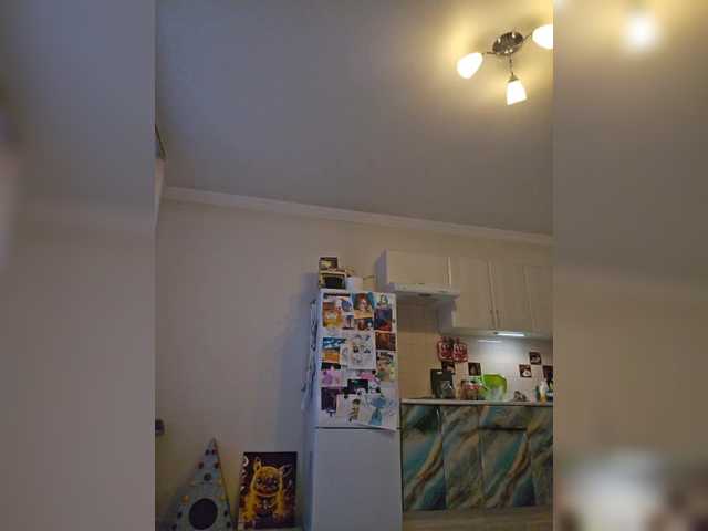 PeachGlowPH's BongaCams show and profile