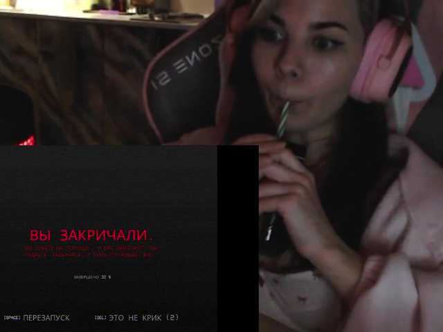 PeachGlowPH's BongaCams show and profile