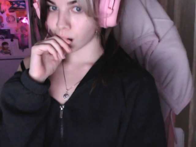 PeachGlowPH's BongaCams show and profile