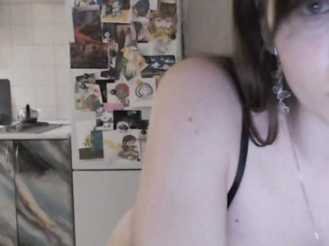 PeachGlowPH's BongaCams show and profile