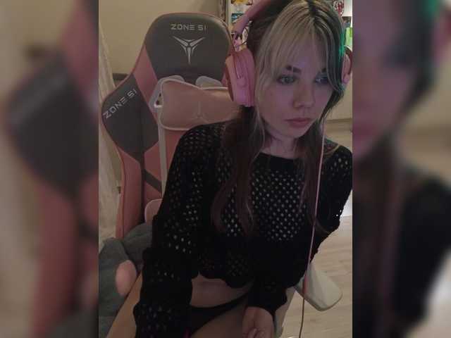 PeachGlowPH's BongaCams show and profile