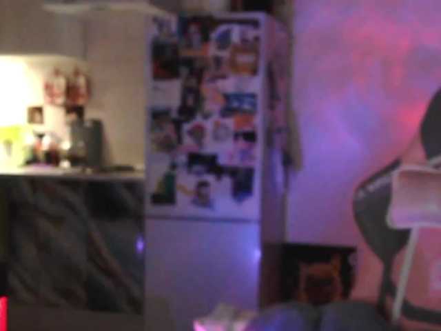 PeachGlowPH's BongaCams show and profile