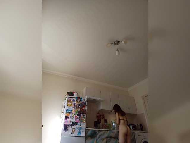 PeachGlowPH's BongaCams show and profile