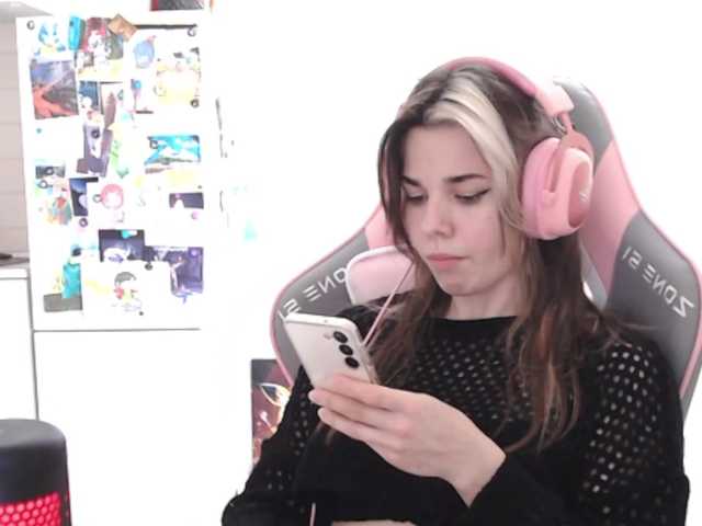 PeachGlowPH's BongaCams show and profile