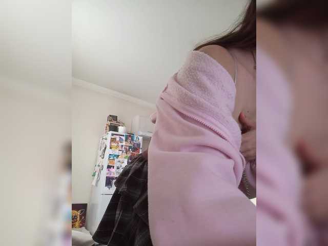 PeachGlowPH's BongaCams show and profile