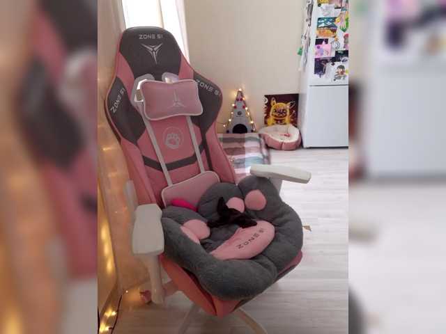 PeachGlowPH from BongaCams is Freechat