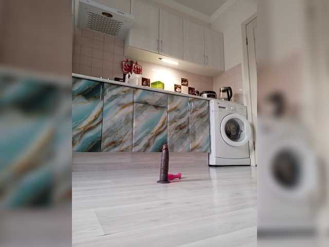 PeachGlowPH's BongaCams show and profile