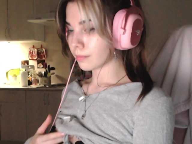 PeachGlowPH's BongaCams show and profile