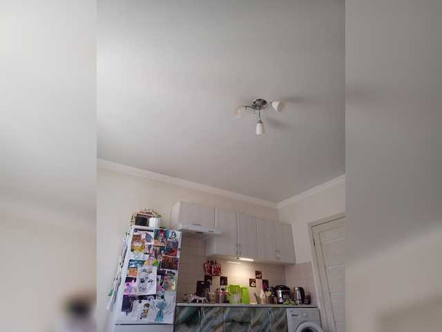 PeachGlowPH's BongaCams show and profile