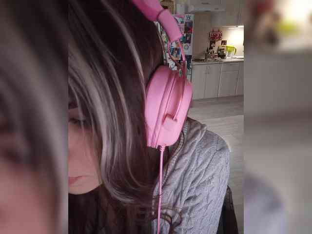 VanillaExplode webcam