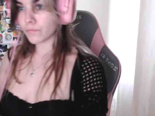 VanillaExplode webcam