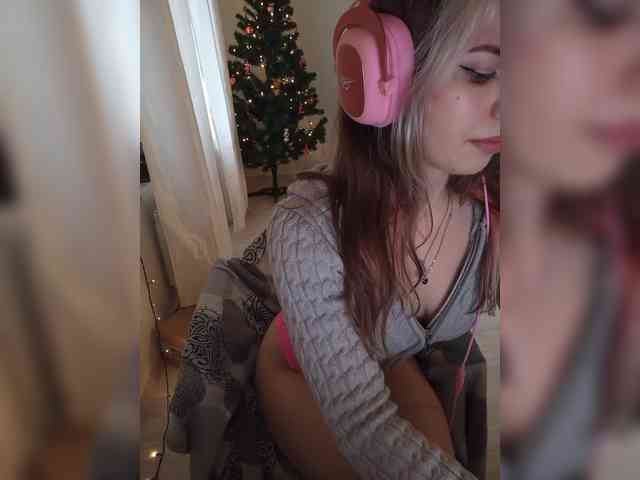 VanillaExplode webcam