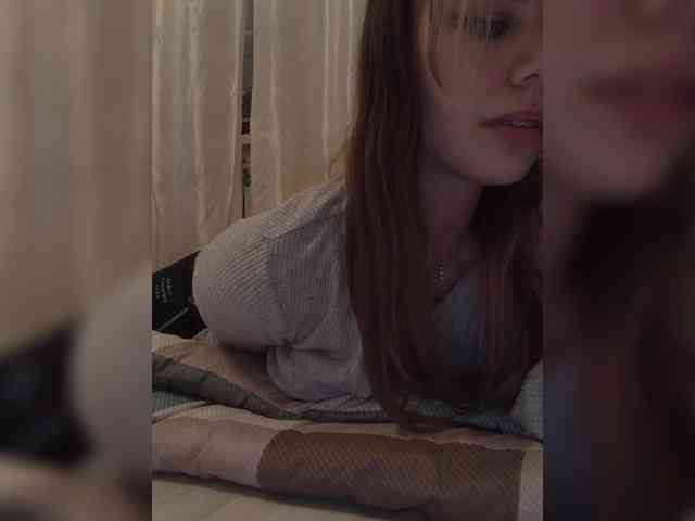 VanillaExplode webcam