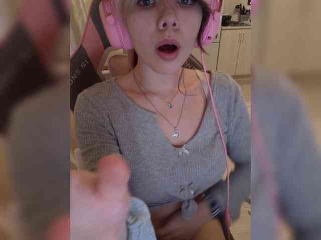 VanillaExplode webcam