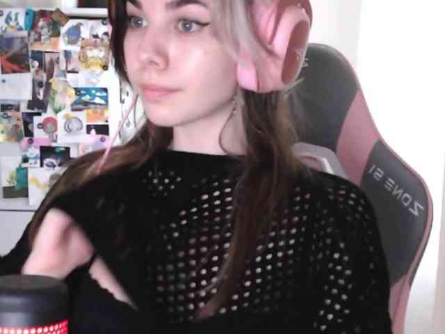 VanillaExplode webcam