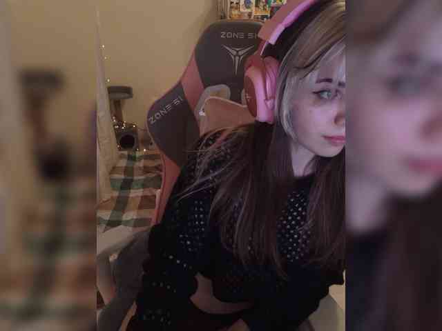 VanillaExplode webcam