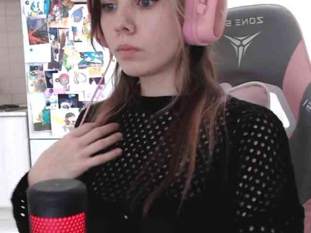 VanillaExplode webcam