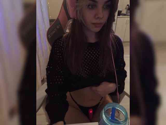 VanillaExplode webcam