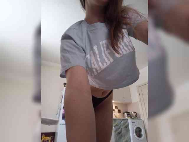 VanillaExplode webcam