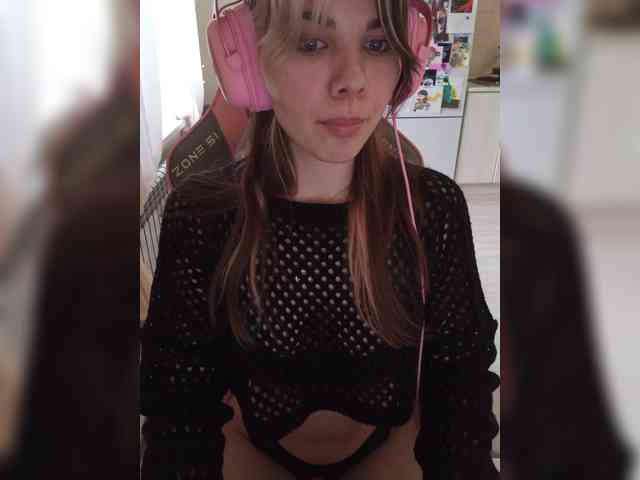 VanillaExplode webcam