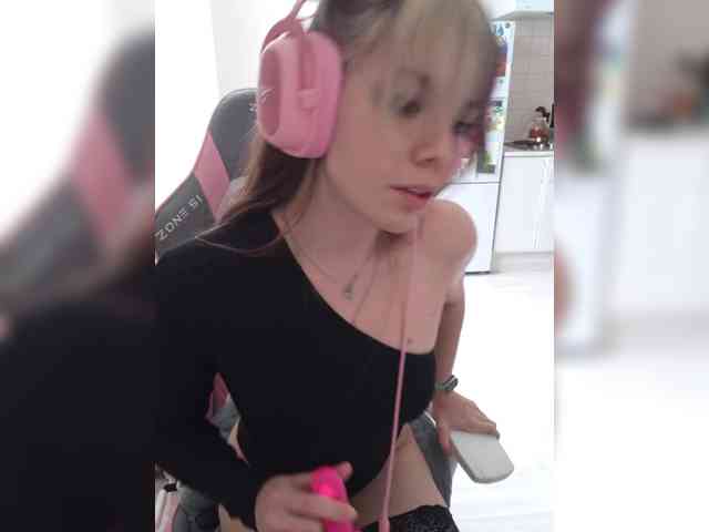 VanillaExplode webcam