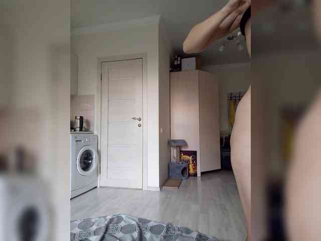VanillaExplode webcam