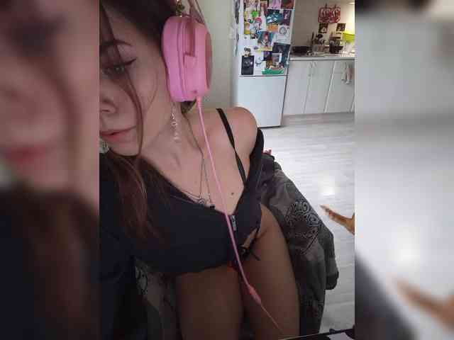 VanillaExplode webcam