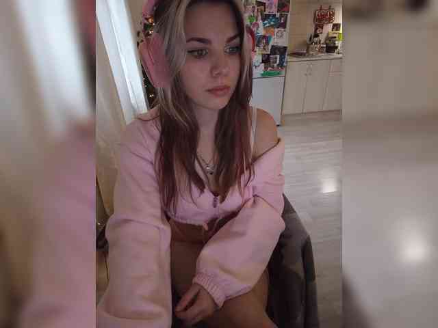 VanillaExplode webcam