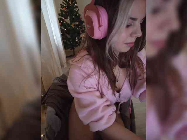 VanillaExplode webcam