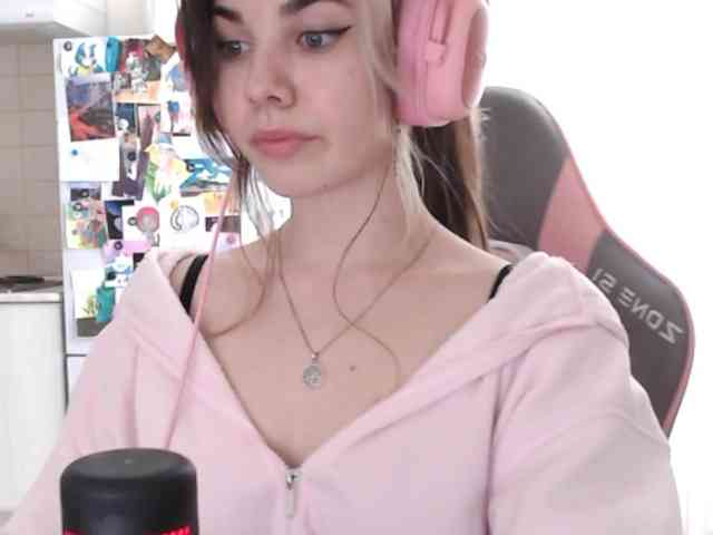 VanillaExplode webcam