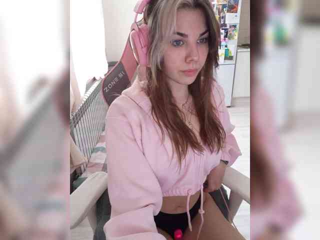 VanillaExplode webcam